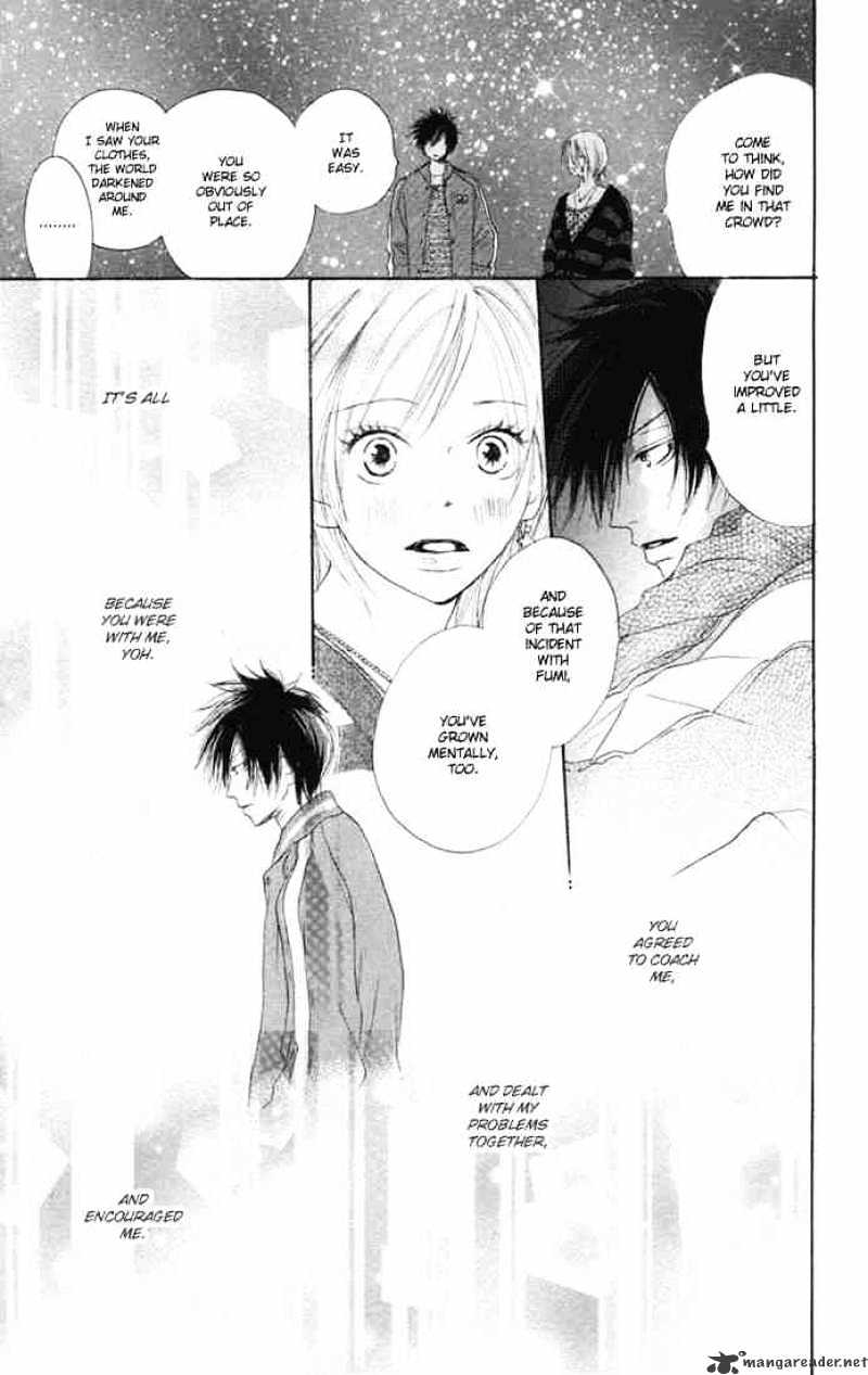 Read High School Debut chapter 9 image 40 on Lezhin