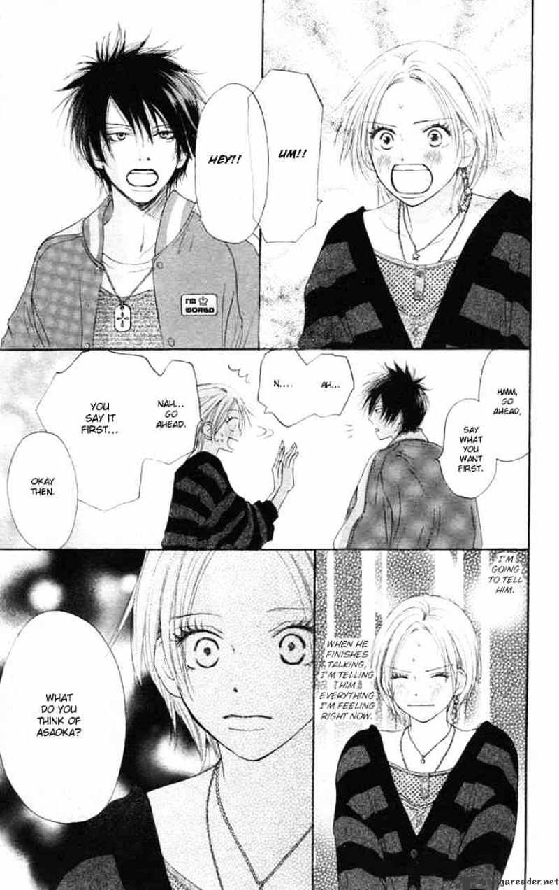 Read High School Debut chapter 9 image 42 on Lezhin