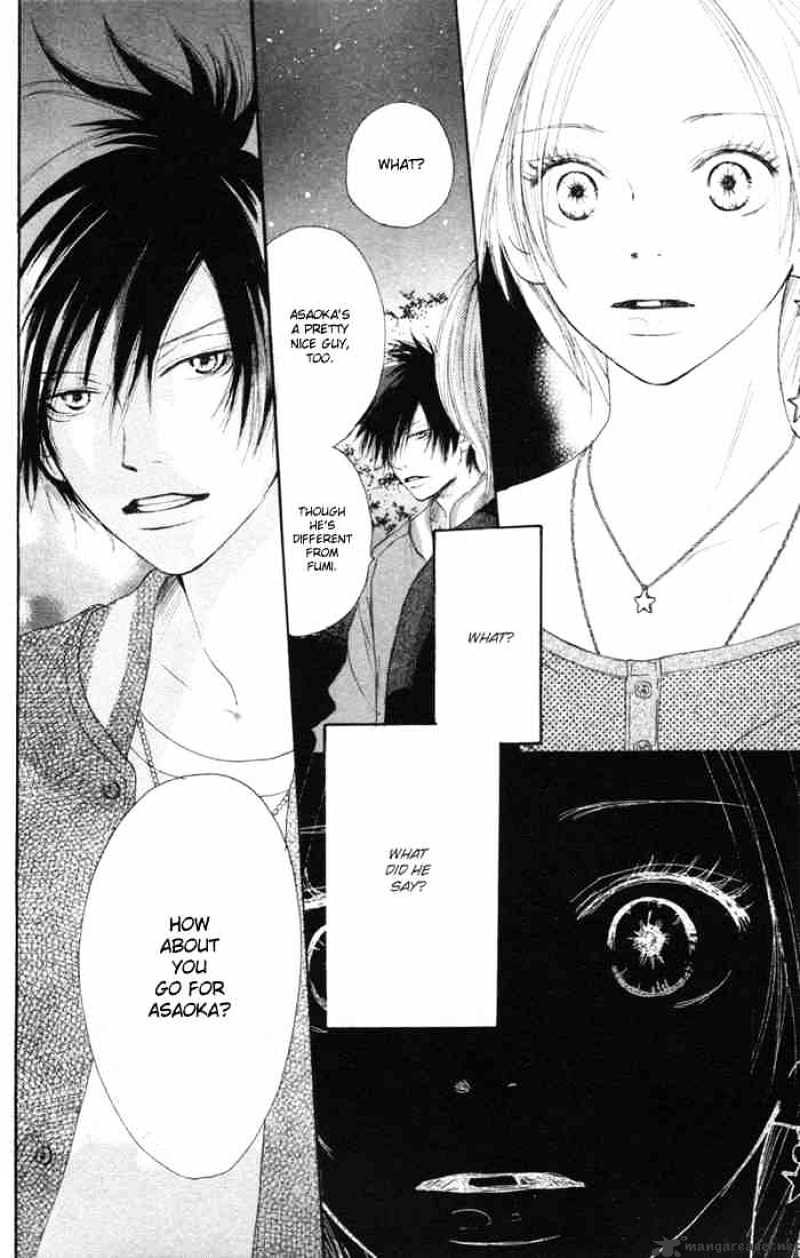 Read High School Debut chapter 9 image 43 on Lezhin