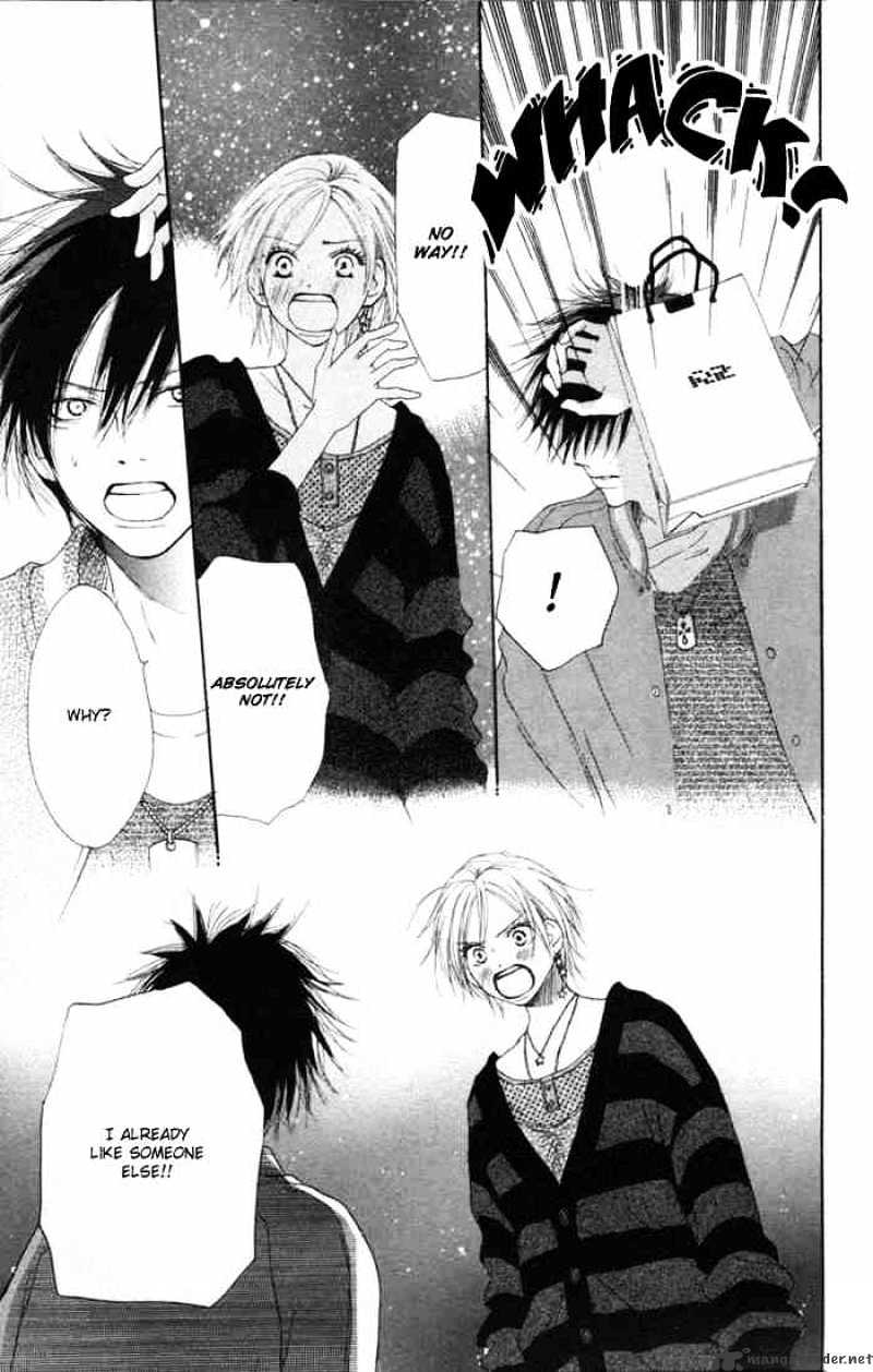 Read High School Debut chapter 9 image 44 on Lezhin
