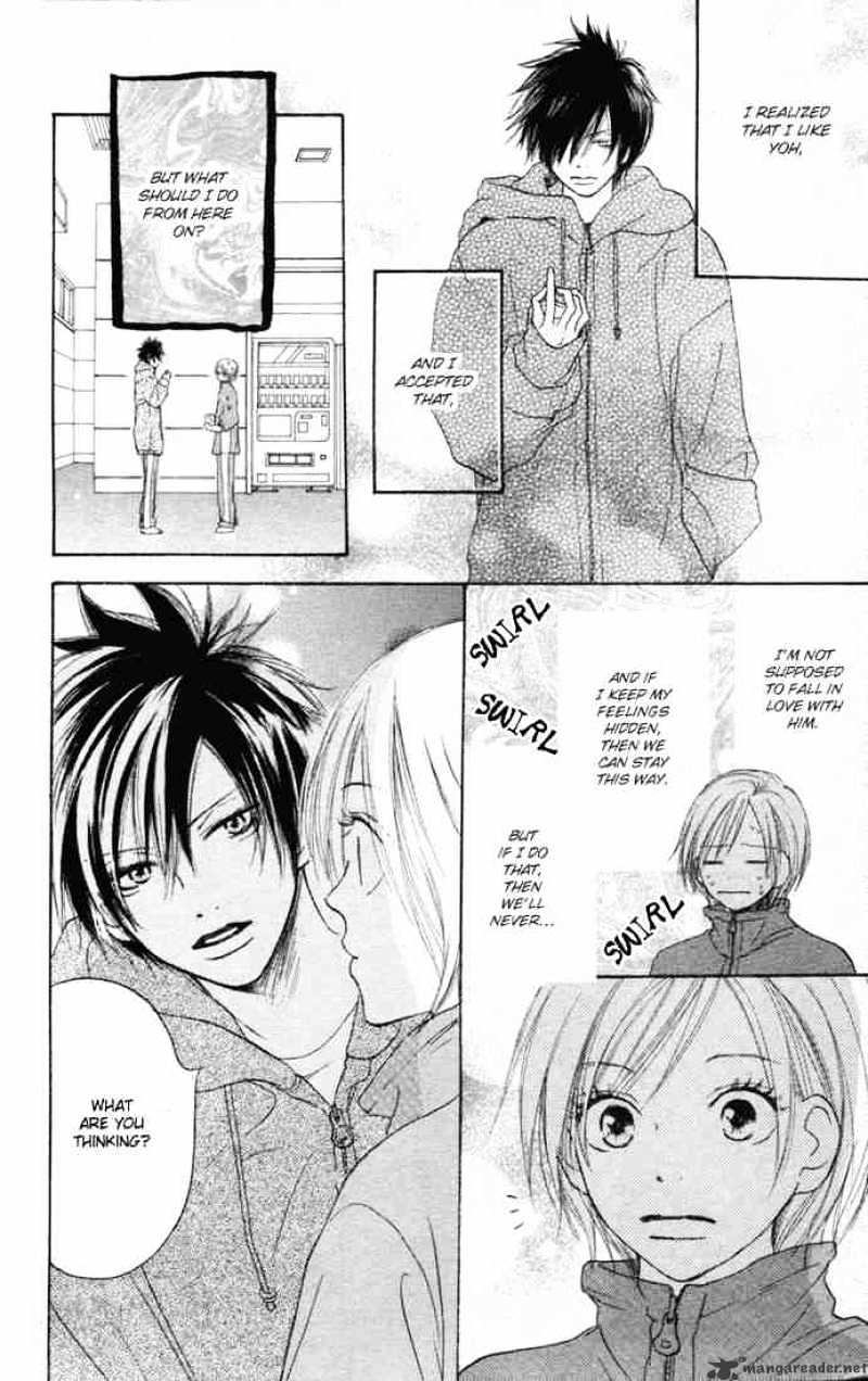 Read High School Debut chapter 9 image 5 on Lezhin