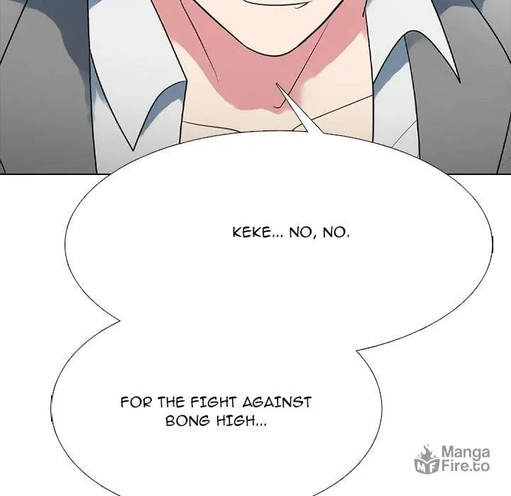 Read High School Devil chapter 351 image 24 on Lezhin