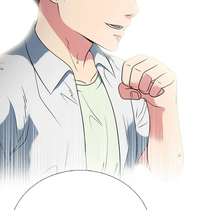 Read High School Devil chapter 351 image 57 on Lezhin
