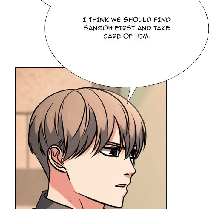 Read High School Devil chapter 352 image 46 on Lezhin