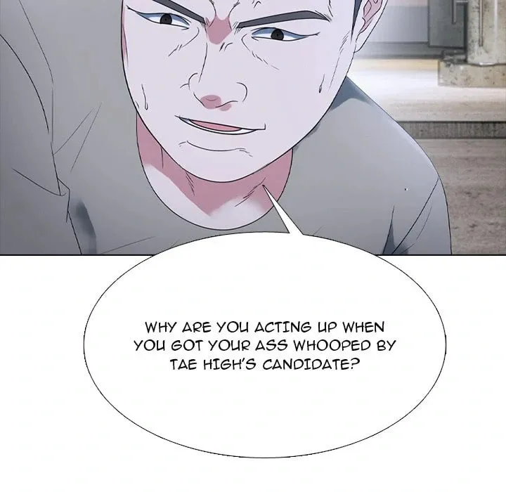 Read High School Devil chapter 353 image 27 on Lezhin