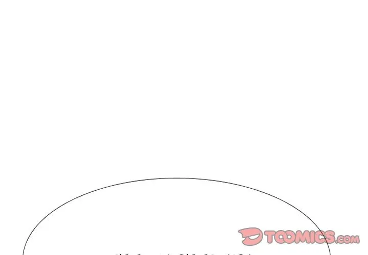 Read High School Devil chapter 353 image 3 on Lezhin