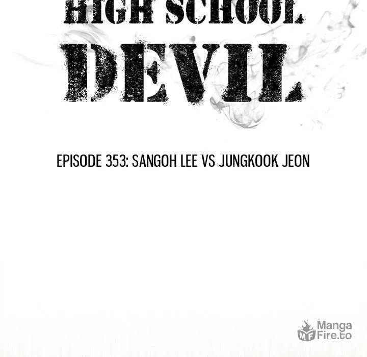Read High School Devil chapter 353 image 9 on Lezhin