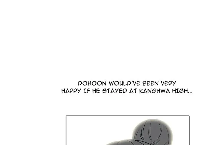 Read High School Devil chapter 355 image 1 on Lezhin