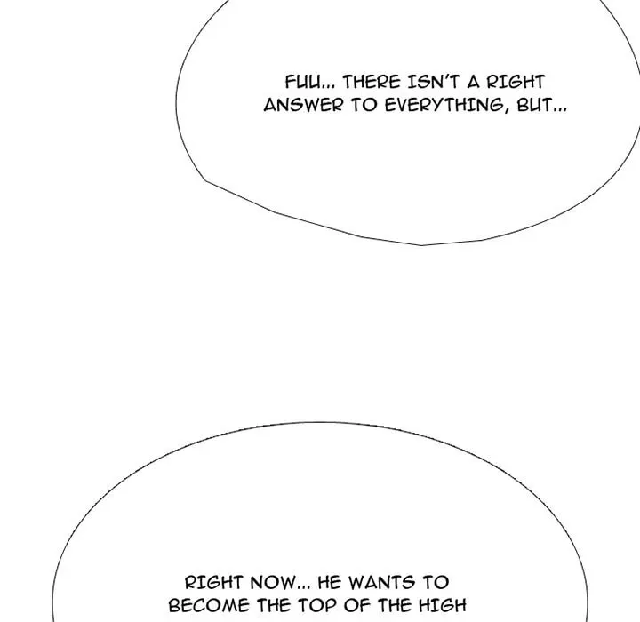 Read High School Devil chapter 355 image 7 on Lezhin