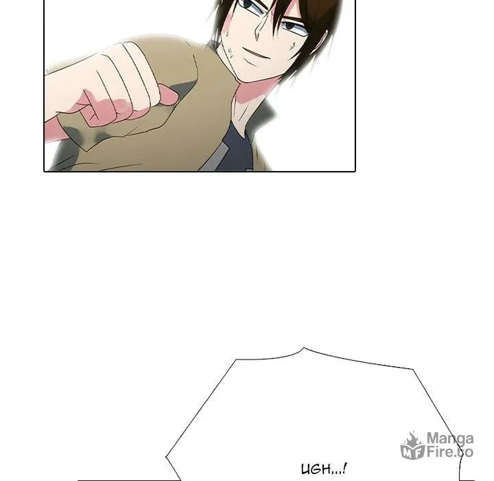 Read High School Devil chapter 357 image 44 on Lezhin