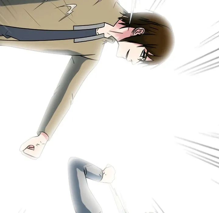 Read High School Devil chapter 357 image 61 on Lezhin