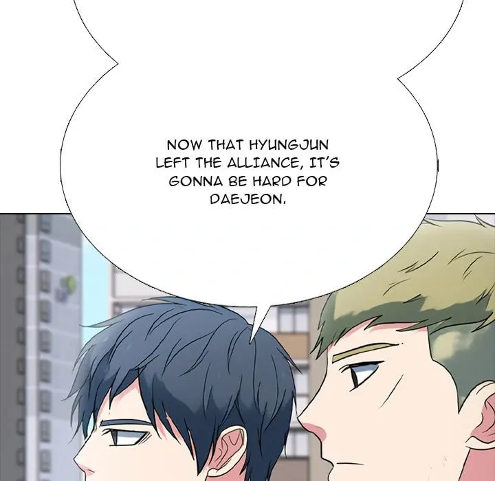 Read High School Devil chapter 357 image 73 on Lezhin