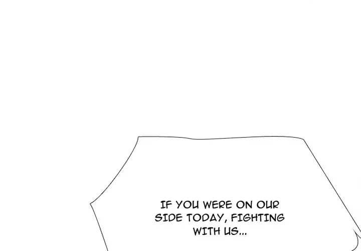 Read High School Devil chapter 359 image 1 on Lezhin