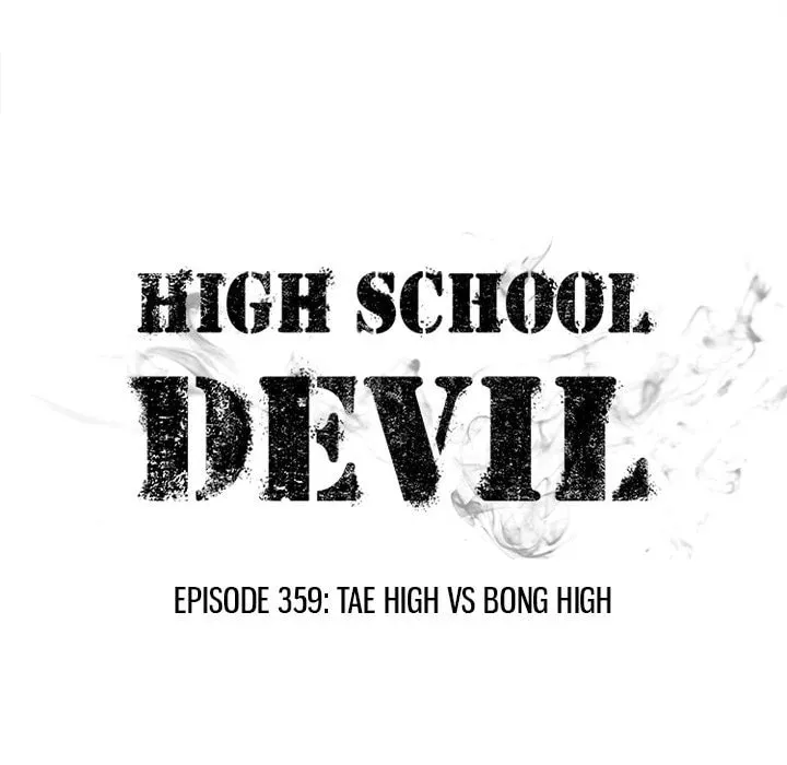 Read High School Devil chapter 359 image 18 on Lezhin
