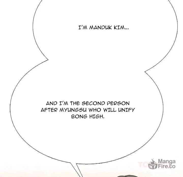 Read High School Devil chapter 360 image 69 on Lezhin