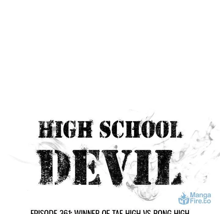 Read High School Devil chapter 361 image 11 on Lezhin