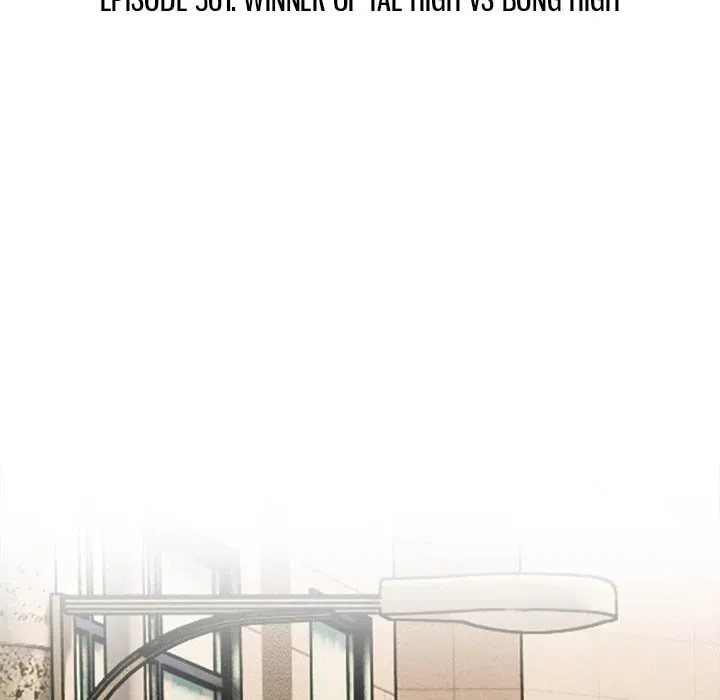 Read High School Devil chapter 361 image 12 on Lezhin