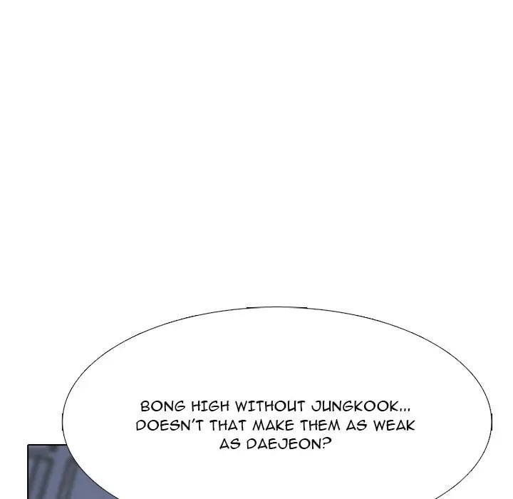 Read High School Devil chapter 362 image 84 on Lezhin