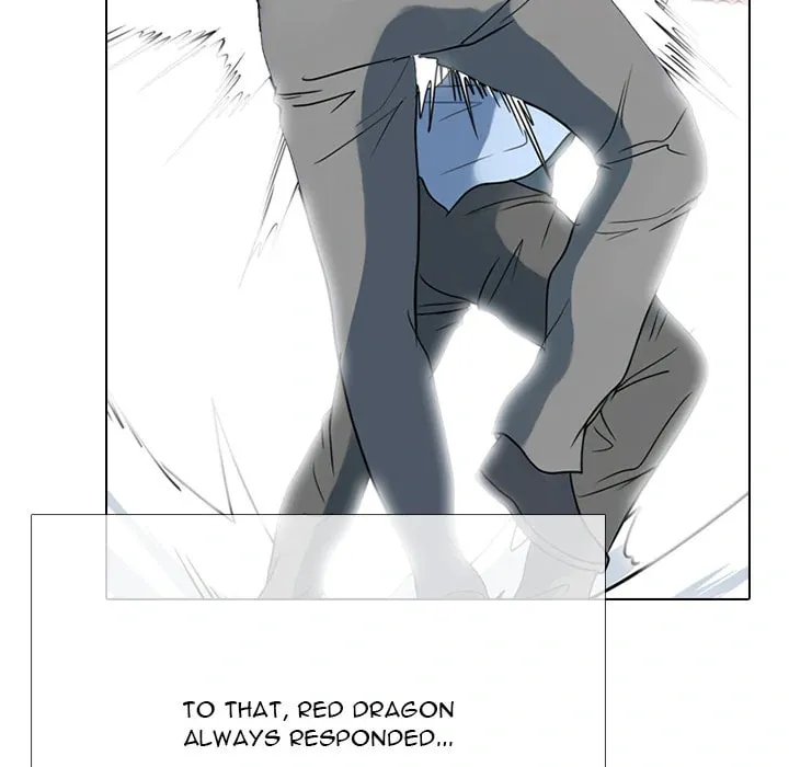 Read High School Devil chapter 365 image 79 on Lezhin