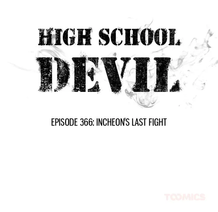 Read High School Devil chapter 366 image 9 on Lezhin