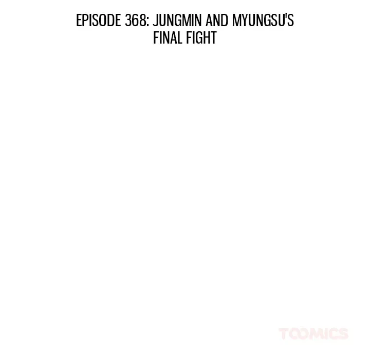 Read High School Devil chapter 368 image 12 on Lezhin