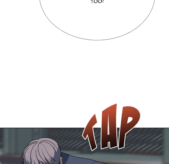 Read High School Devil chapter 368 image 21 on Lezhin