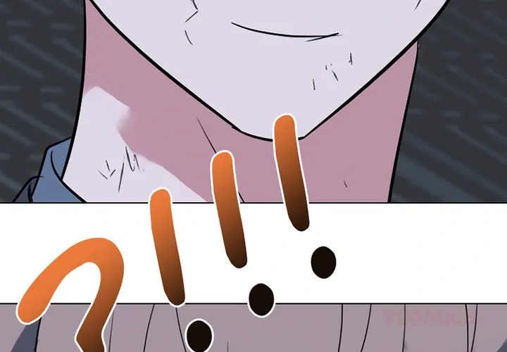 Read High School Devil chapter 368 image 3 on Lezhin