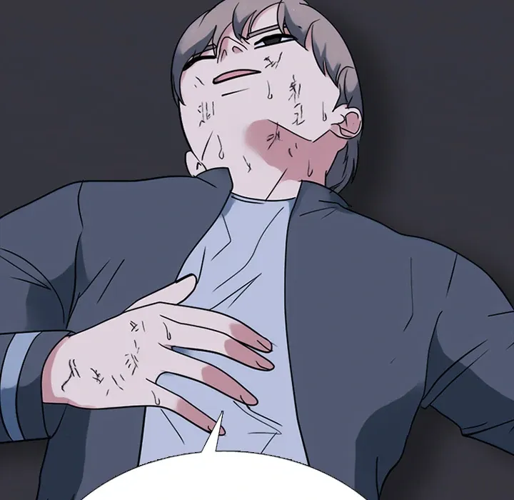 Read High School Devil chapter 369 image 14 on Lezhin