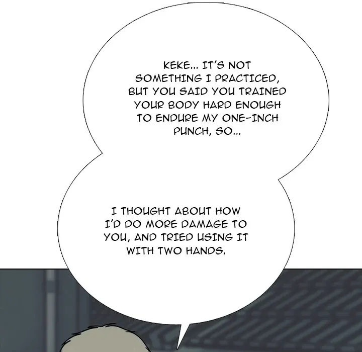 Read High School Devil chapter 369 image 16 on Lezhin