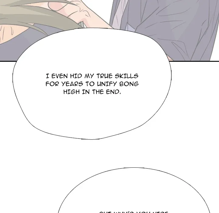 Read High School Devil chapter 369 image 30 on Lezhin