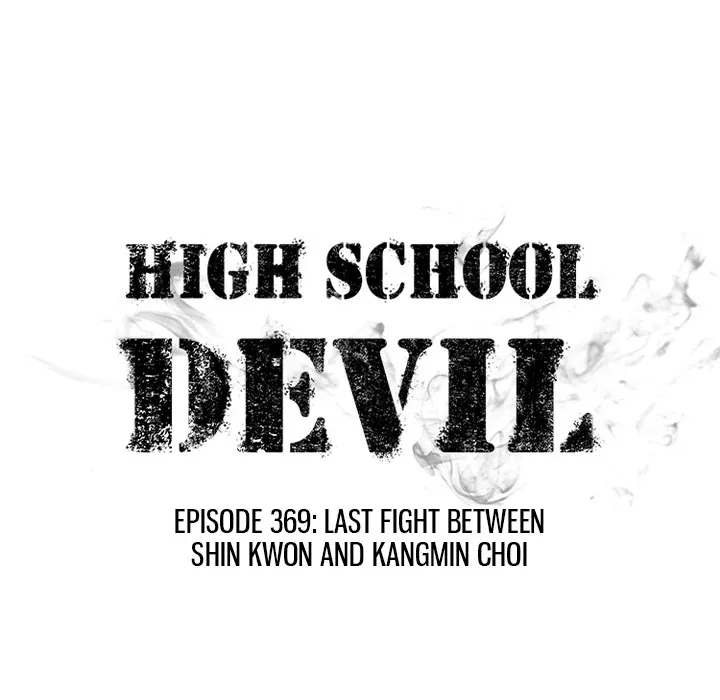 Read High School Devil chapter 369 image 9 on Lezhin