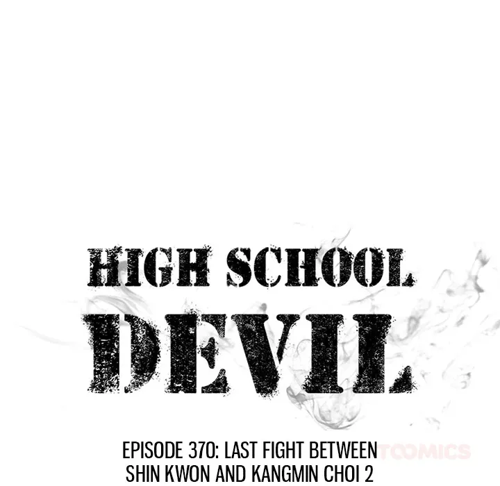 Read High School Devil chapter 370 image 8 on Lezhin