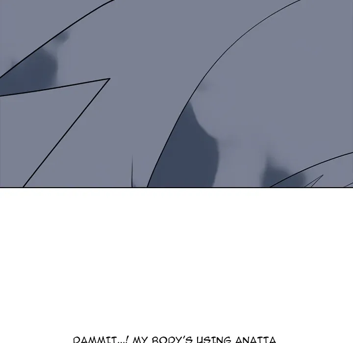 Read High School Devil chapter 371 image 105 on Lezhin