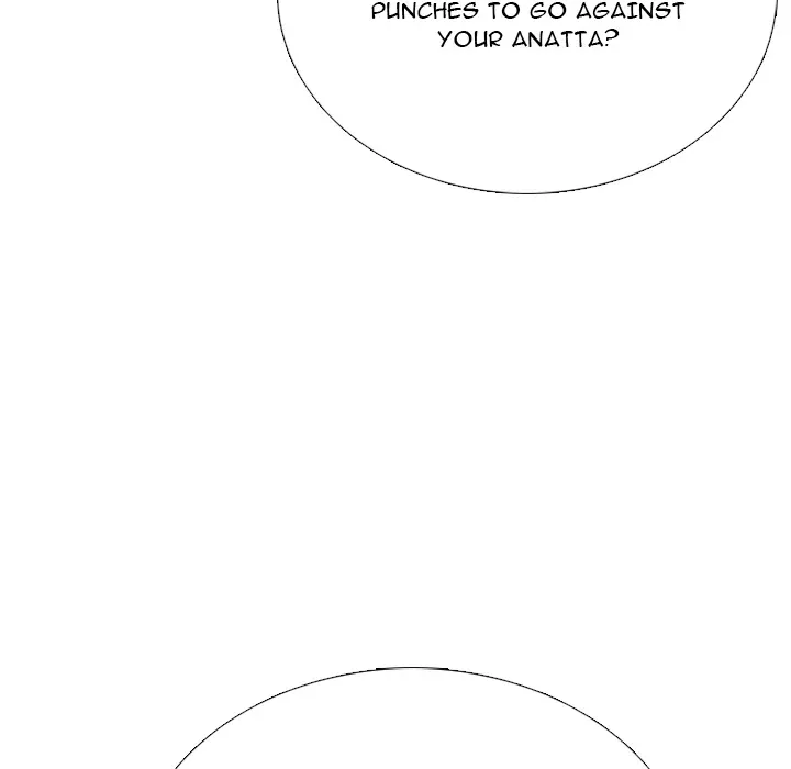 Read High School Devil chapter 371 image 55 on Lezhin