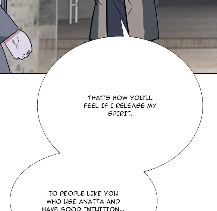 Read High School Devil chapter 371 image 70 on Lezhin