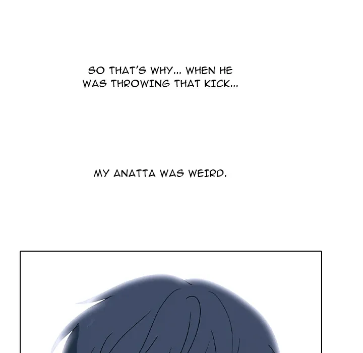 Read High School Devil chapter 371 image 74 on Lezhin