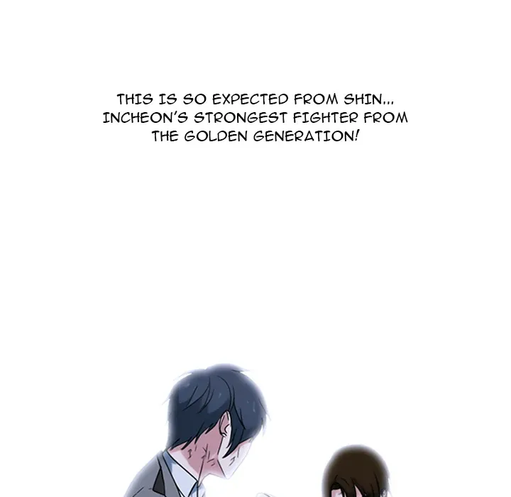 Read High School Devil chapter 371 image 80 on Lezhin