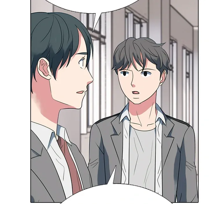 Read High School Devil chapter 372 image 104 on Lezhin