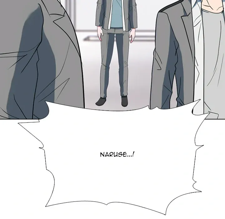 Read High School Devil chapter 372 image 119 on Lezhin