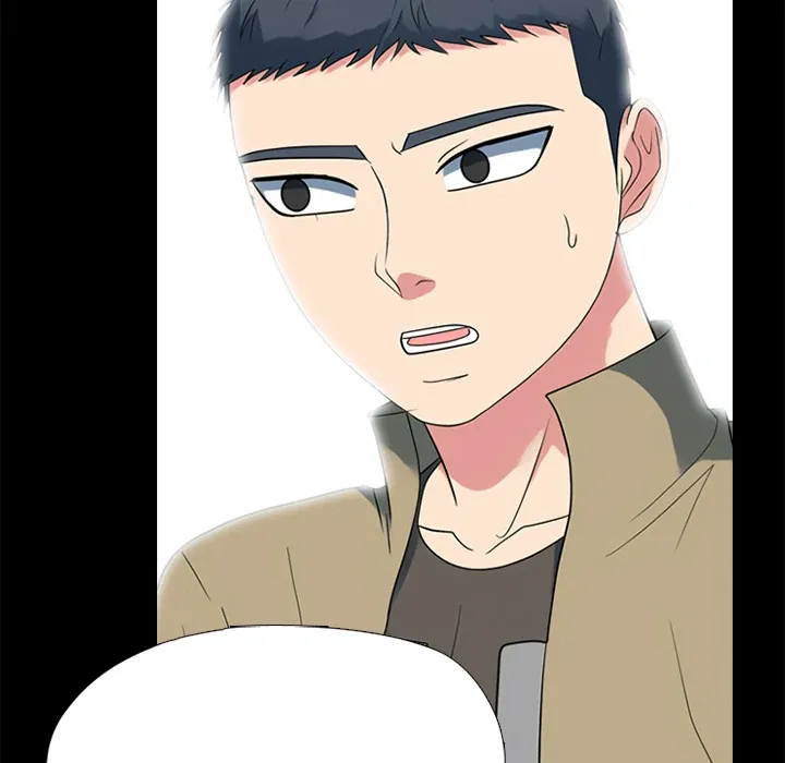 Read High School Devil chapter 372 image 47 on Lezhin