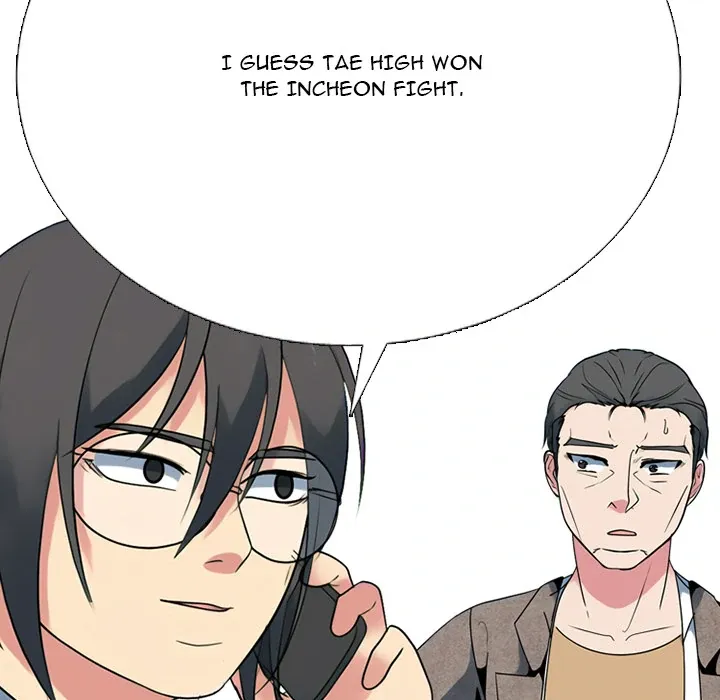 Read High School Devil chapter 372 image 60 on Lezhin