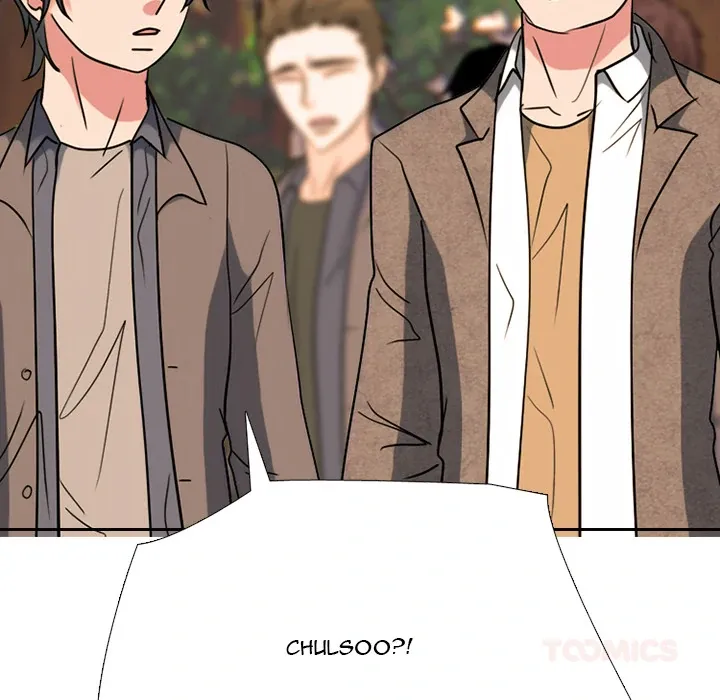 Read High School Devil chapter 373 image 119 on Lezhin
