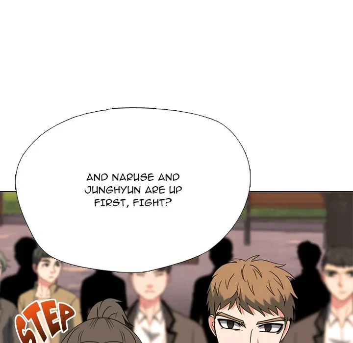 Read High School Devil chapter 373 image 134 on Lezhin