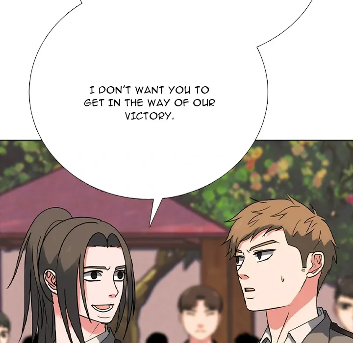 Read High School Devil chapter 373 image 140 on Lezhin