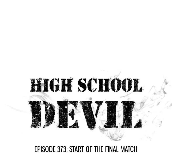 Read High School Devil chapter 373 image 15 on Lezhin