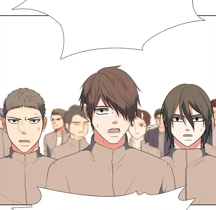 Read High School Devil chapter 373 image 43 on Lezhin