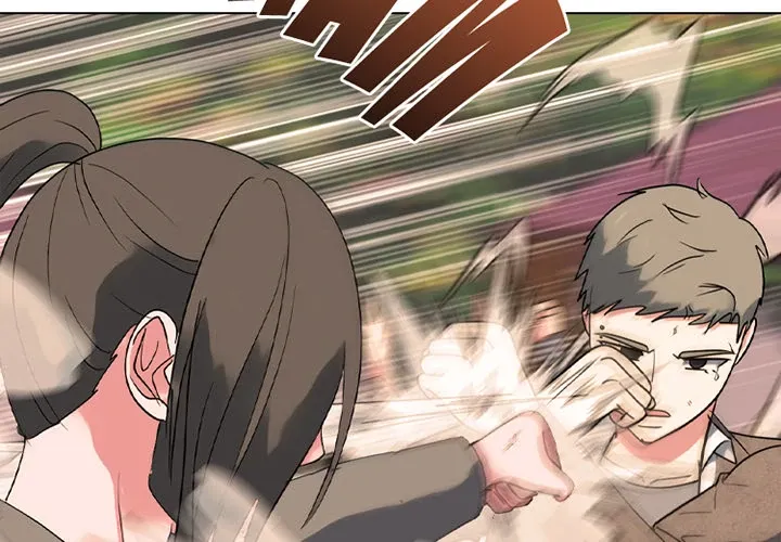 Read High School Devil chapter 374 image 2 on Lezhin