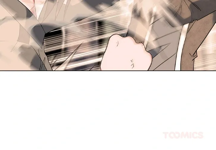 Read High School Devil chapter 374 image 3 on Lezhin