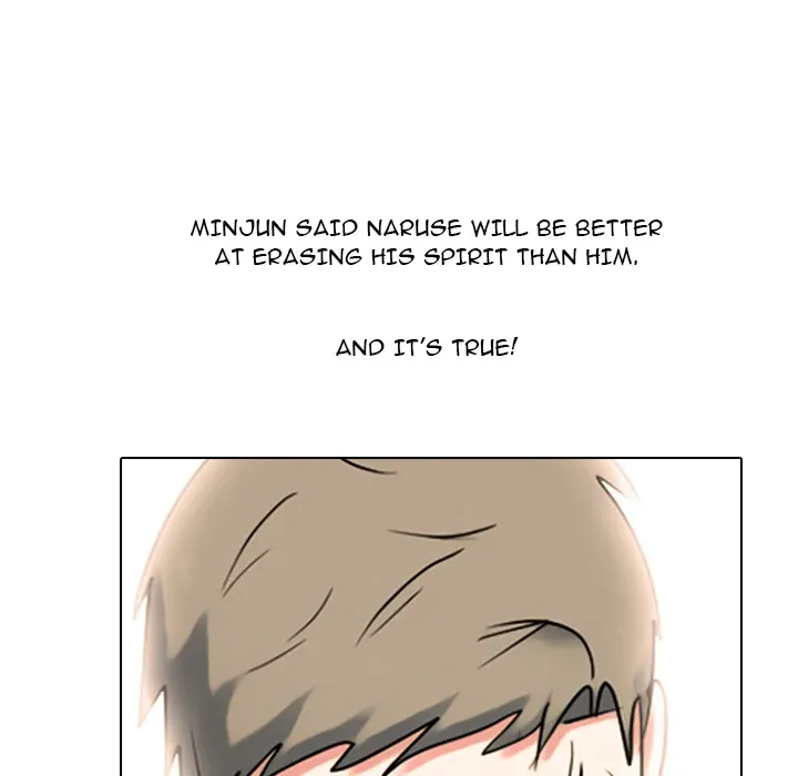 Read High School Devil chapter 374 image 40 on Lezhin