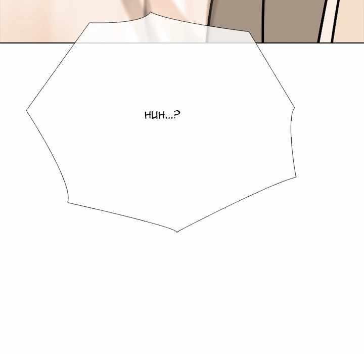 Read High School Devil chapter 375 image 115 on Lezhin